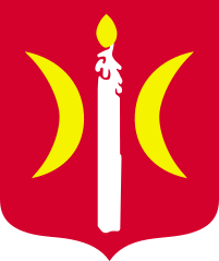 GMINA ŚWIECIE - Company Logo